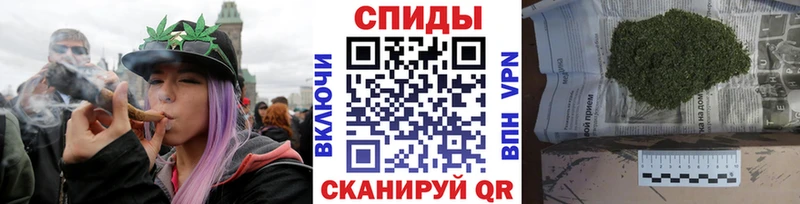 БУТИРАТ бутик  Купить где  Анадырь 
