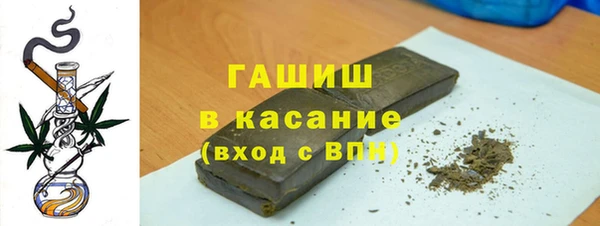 ECSTASY Алексеевка