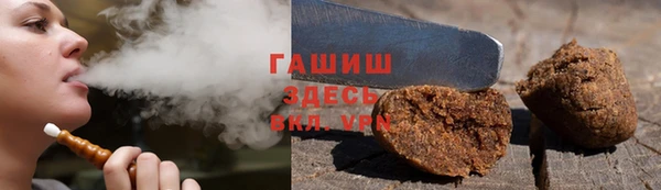 стафф Алзамай