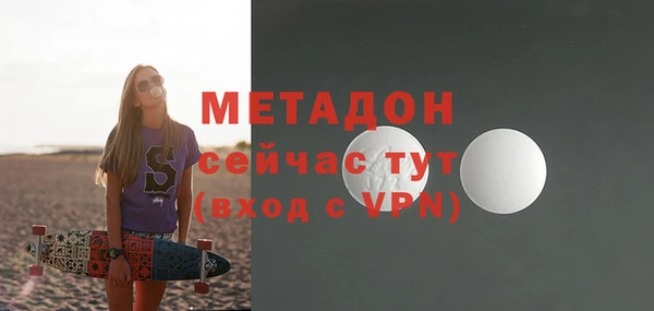 наркотики Алексин