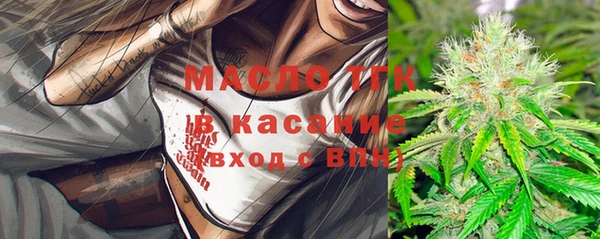 наркотики Алексин