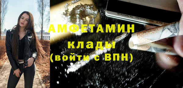 ECSTASY Алексеевка