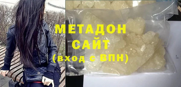 стафф Алзамай
