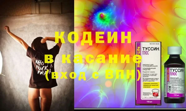 ECSTASY Алексеевка